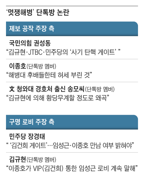 이철원변호사 이미지
