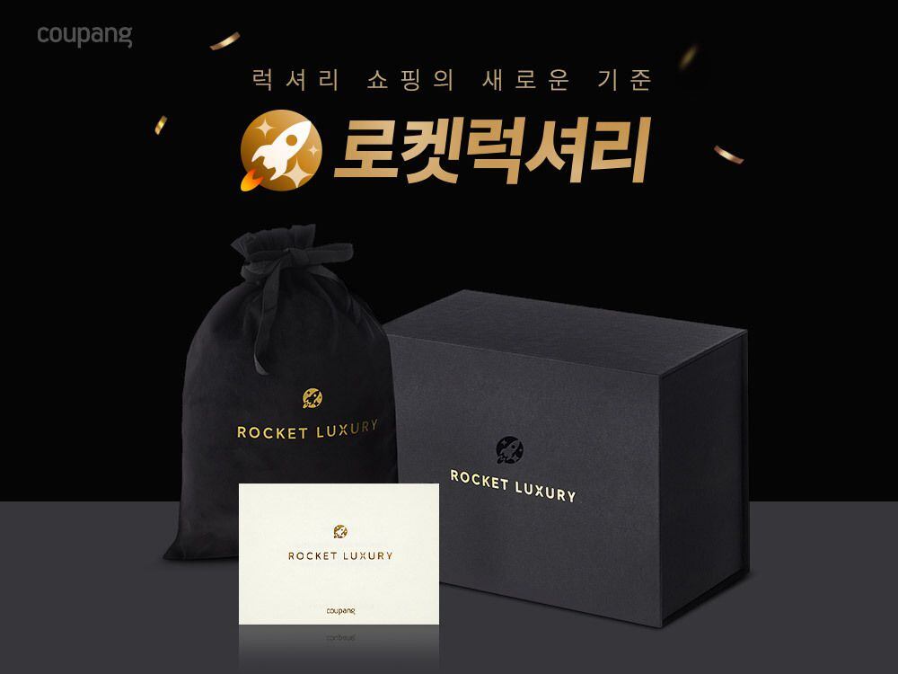 와우에스티 이미지