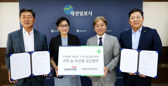 더로컬법인 이미지