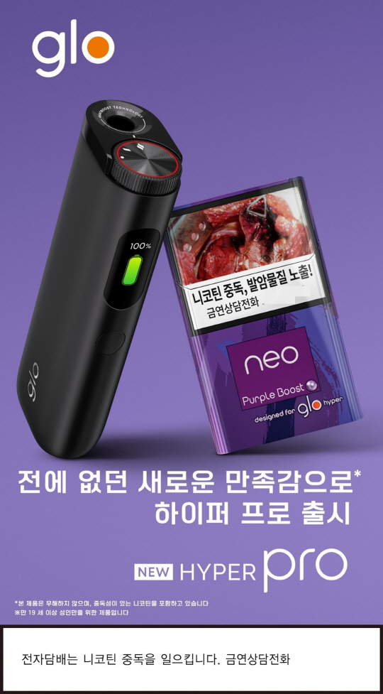 하이퍼 이미지