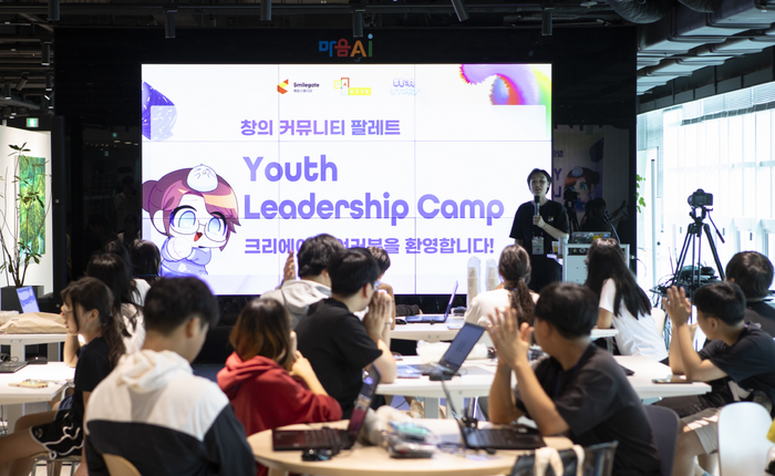 팔레트 이미지