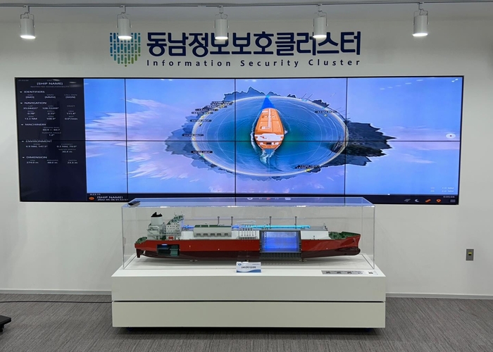 동남시큐리티 이미지