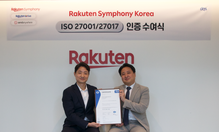 심포니 이미지