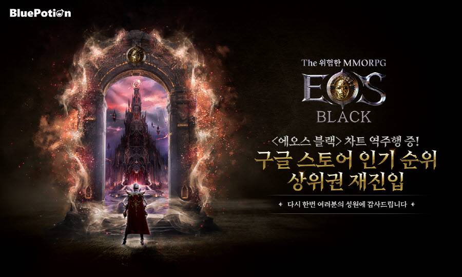 블랙 이미지
