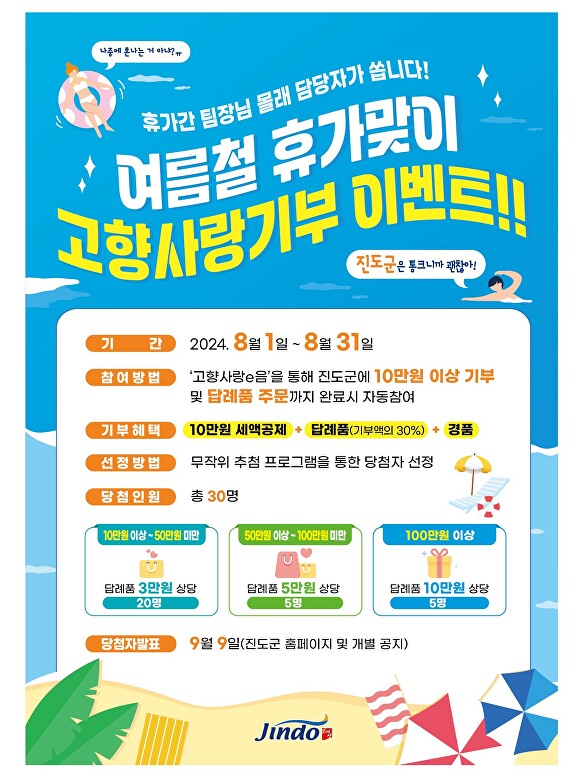 사랑 이미지
