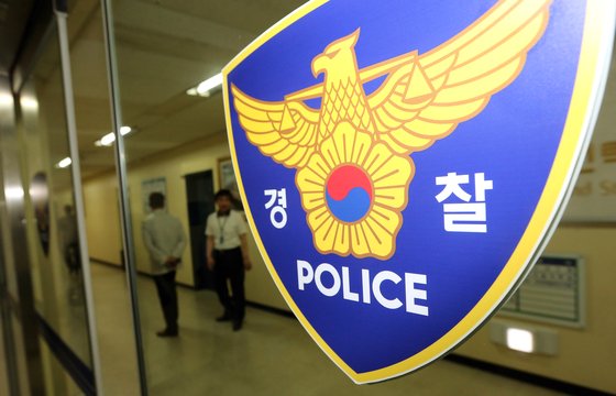 대한정육마트 이미지