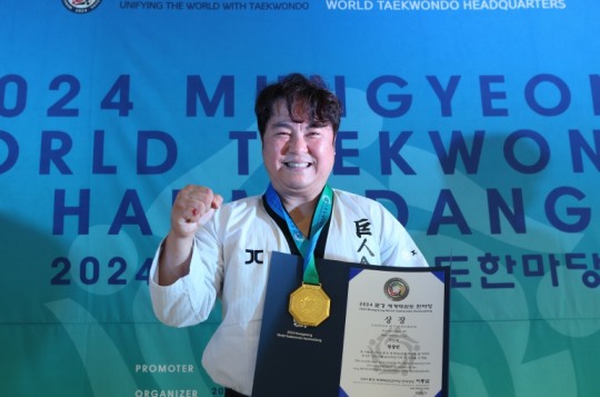주먹이 이미지