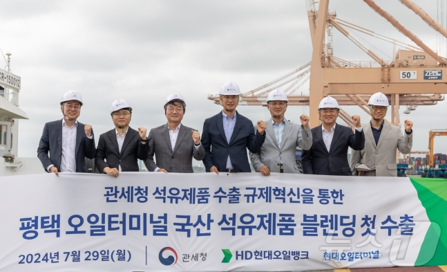 블렌딩 이미지