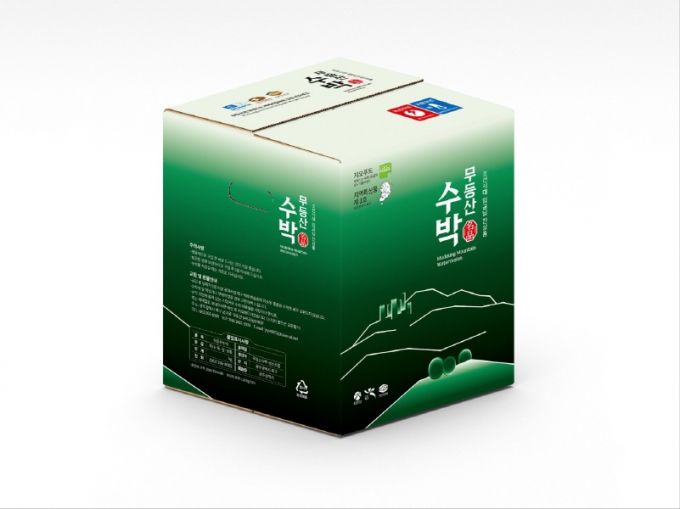 지오푸드 이미지