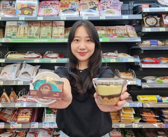두바이초코릿 이미지