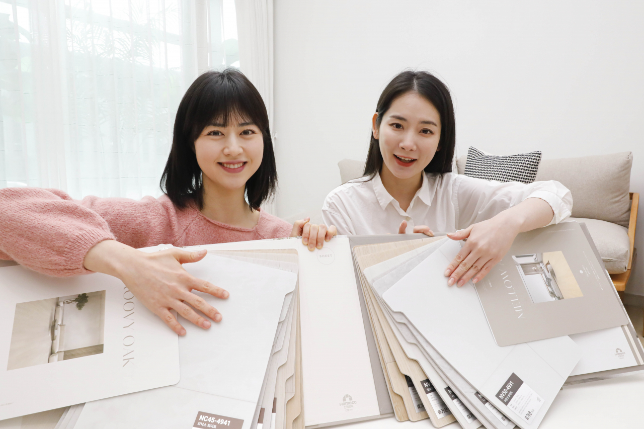 신기술인테리어 이미지