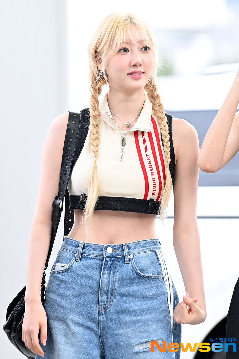 라미헤어 이미지