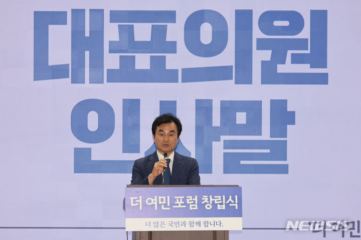 여민 이미지