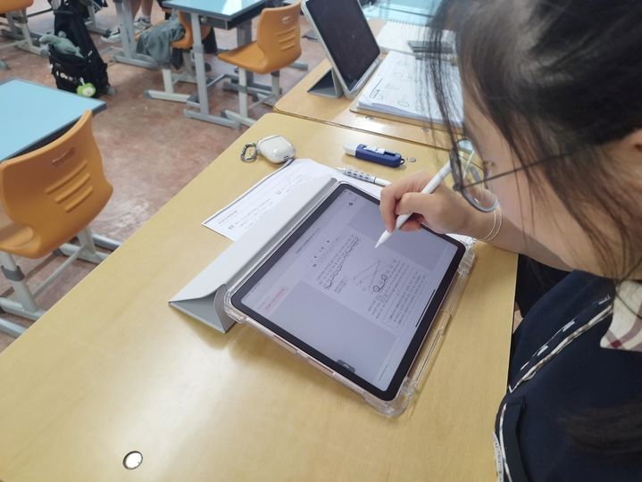 탭탭 이미지
