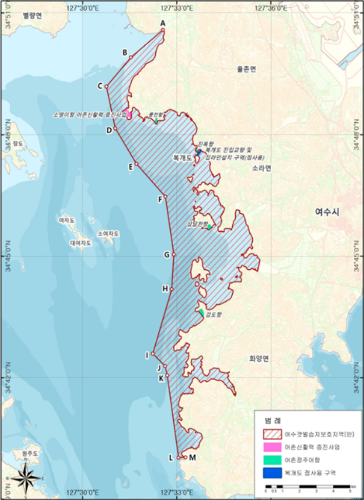 습지보호지역 이미지