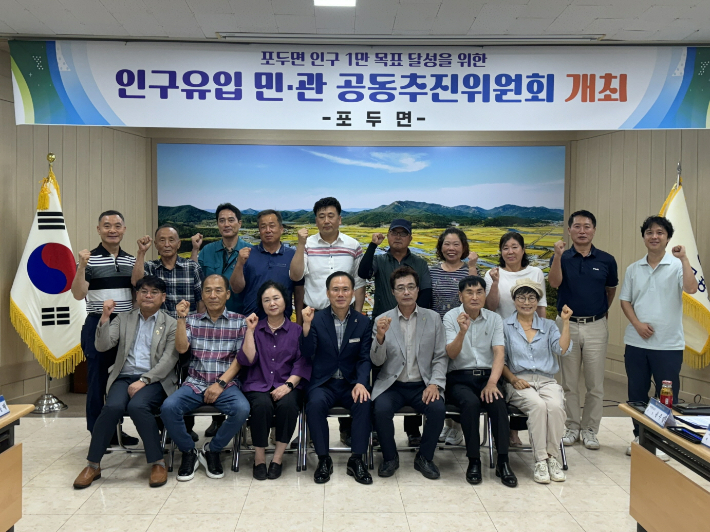 민 이미지