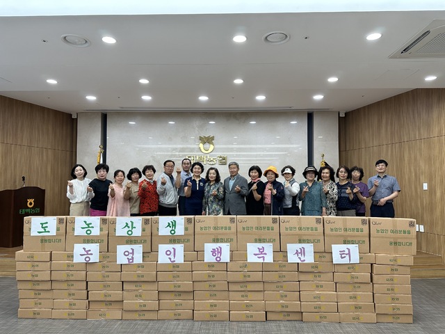 행복주부센터 이미지