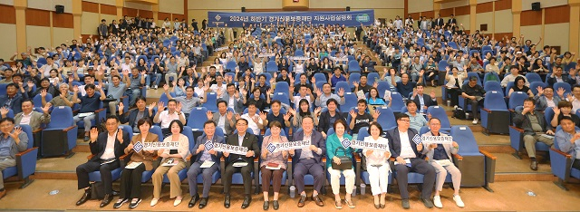 원스톱경기지사 이미지