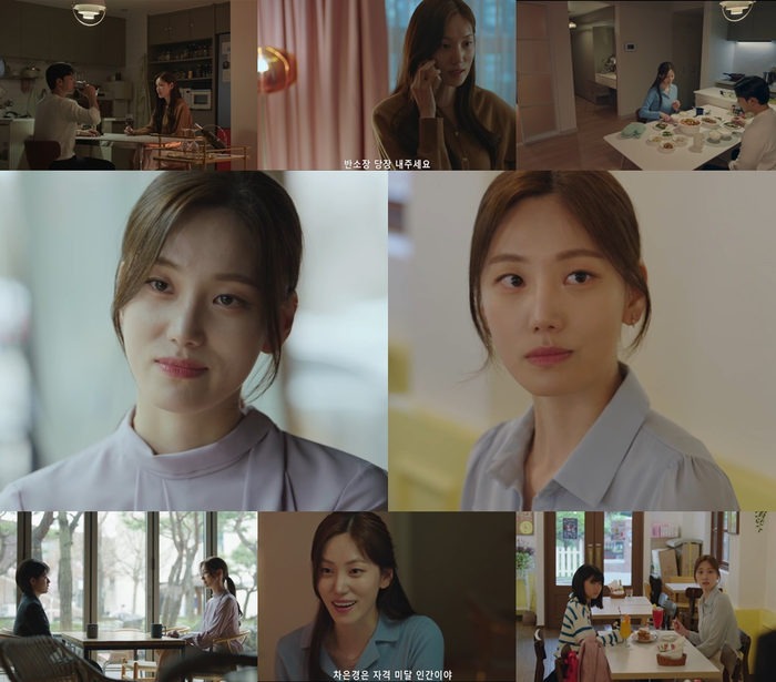 파트너 이미지