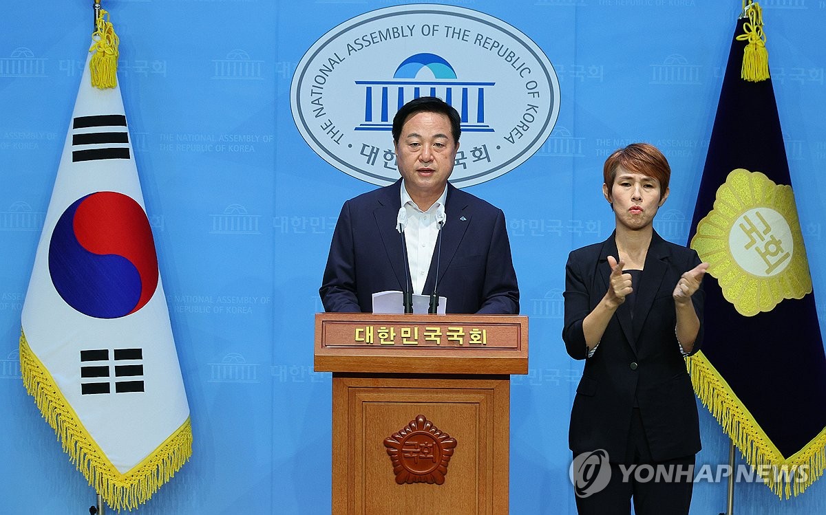 대연정 이미지
