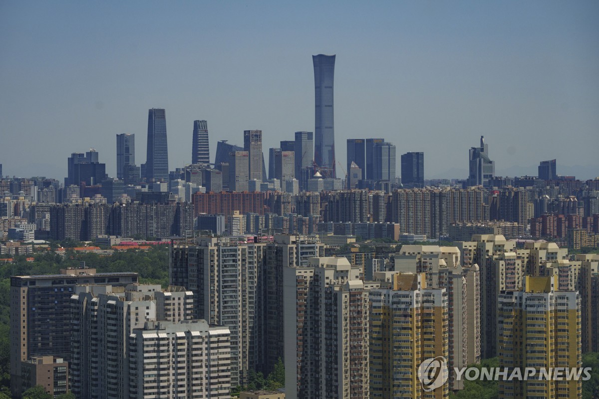 베이징 이미지