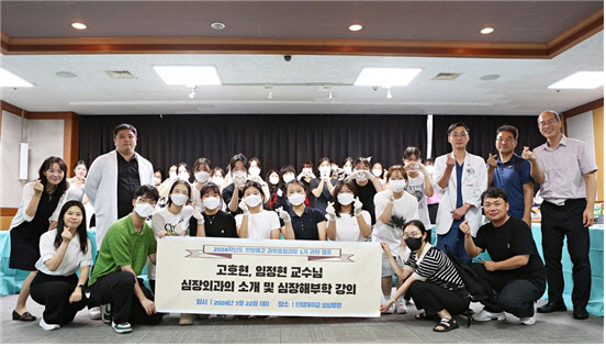 성심인력 이미지