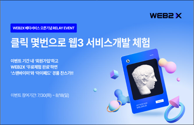 수서비스 이미지