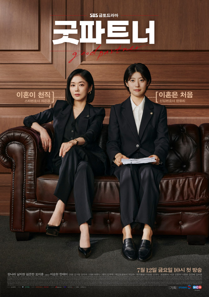 굿 이미지