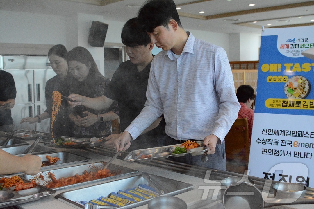 신안구내식당 이미지