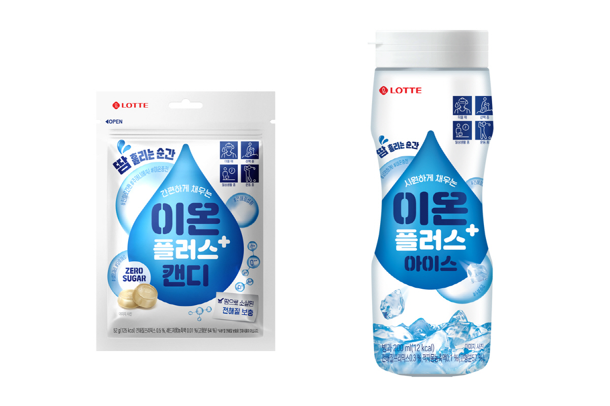 조이웰니스 이미지