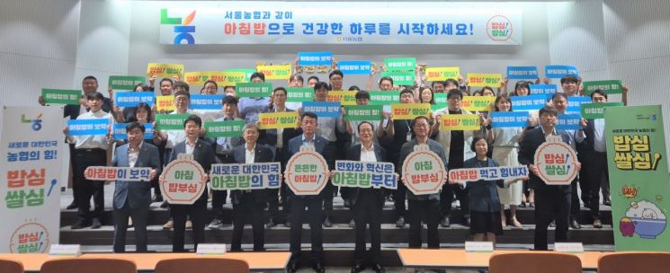 농협파트너스 이미지