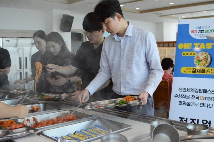 신안구내식당 이미지