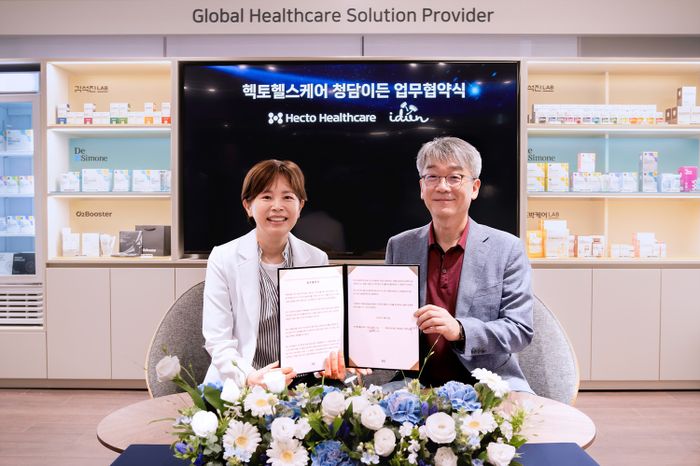강남헬스케어 이미지