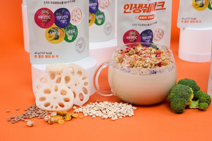 인생푸드 이미지