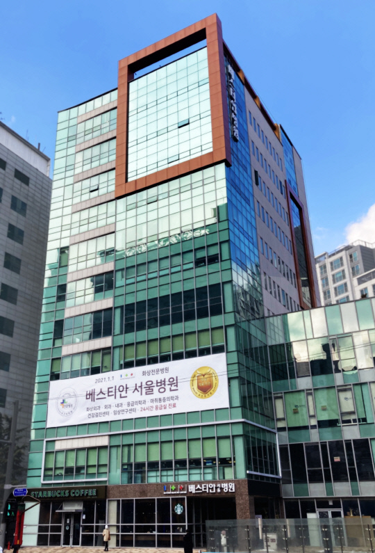 베스티안병원 이미지