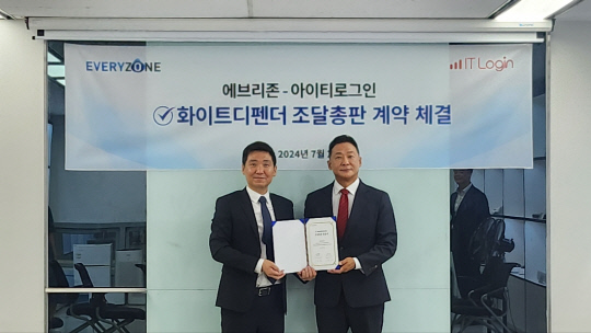 로그인 이미지