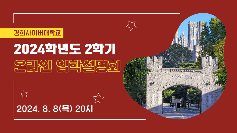 경희네 이미지