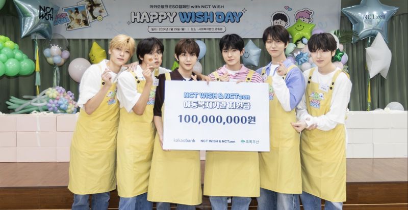 아티스트뱅크 이미지