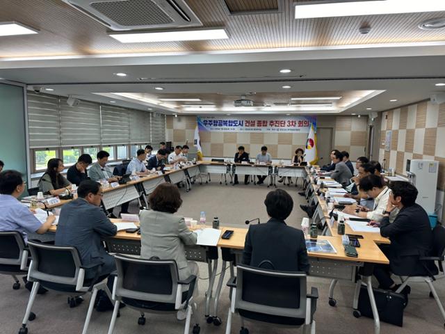 도시건설 이미지