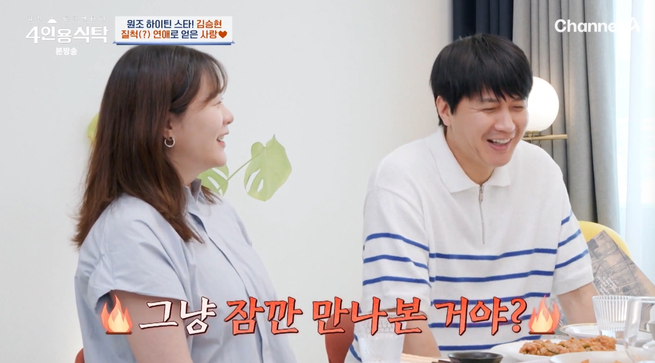 러브스토리 이미지
