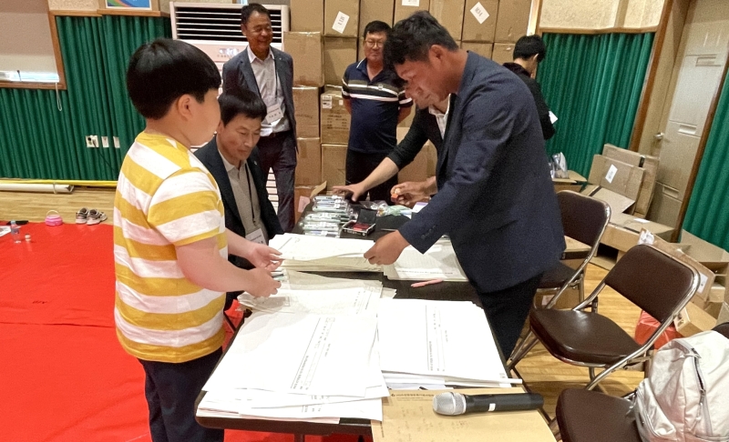 노화중앙초등학교 이미지