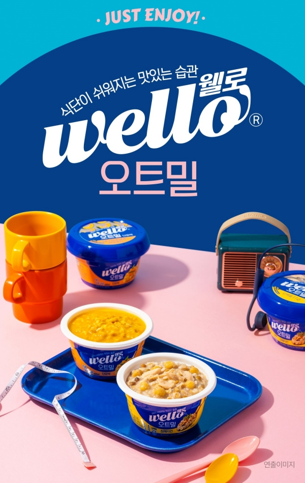 아영유통 이미지
