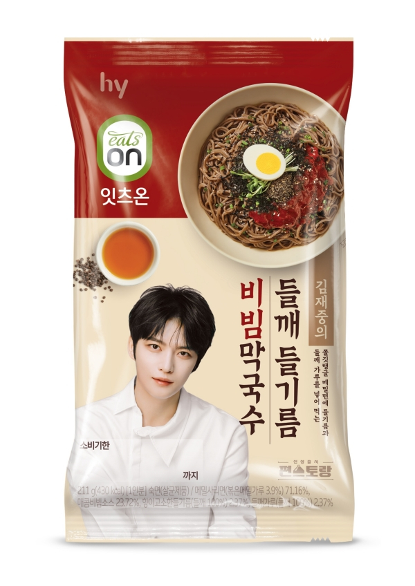 아영유통 이미지