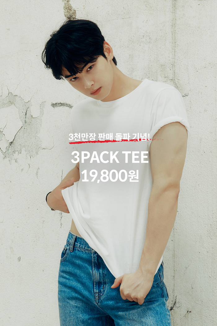 지오다노 이미지
