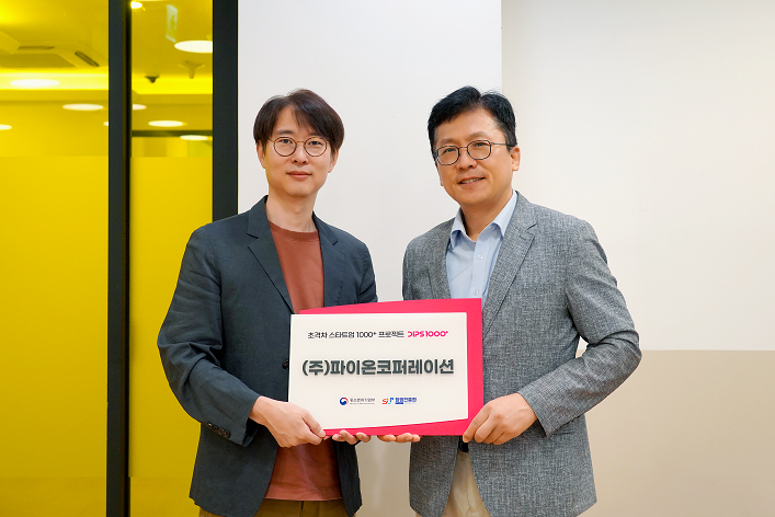 브이마케팅 이미지