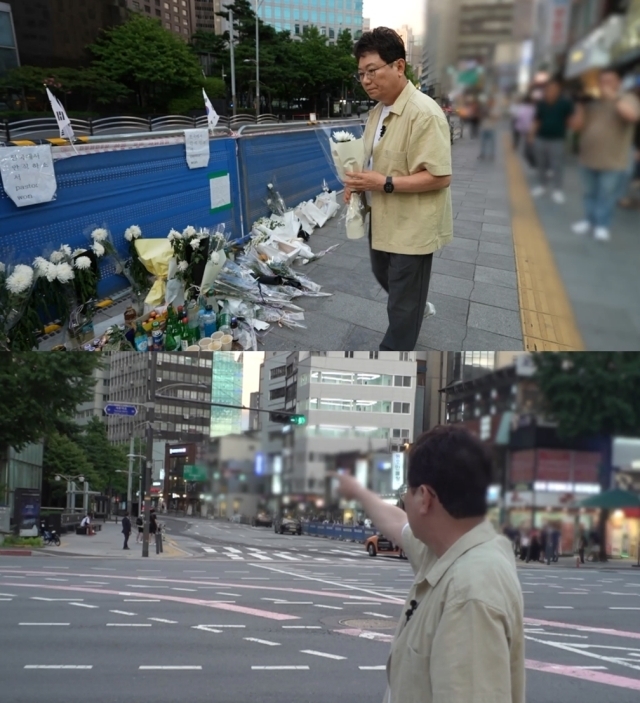 시청역 이미지