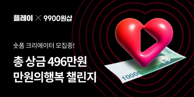 11 이미지