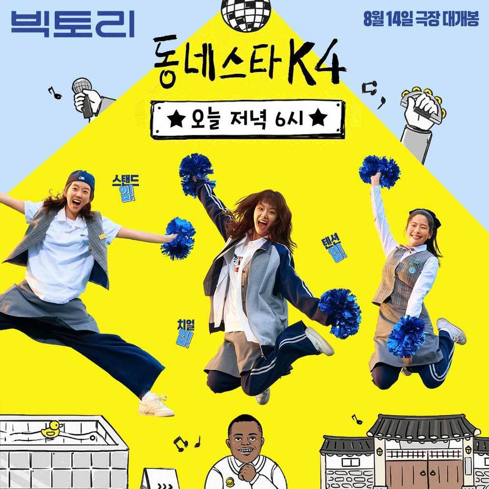 (주) 스타마크 이미지