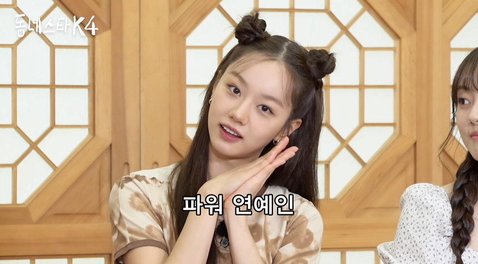 동네 이미지