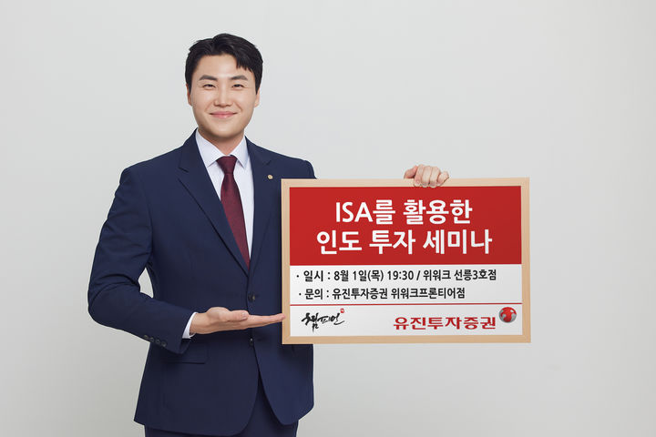 프론티어자산관리 이미지